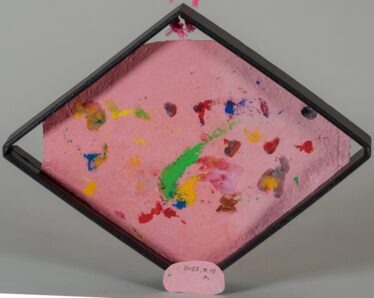 「絵の具で自由に」　橋本 彩生