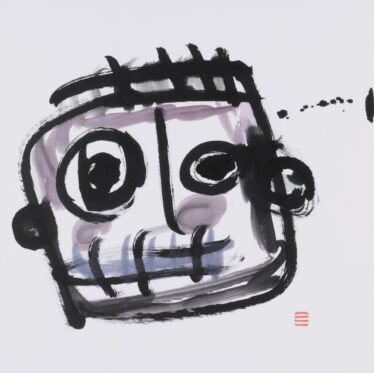 「おとうちゃん」　高林 三郎