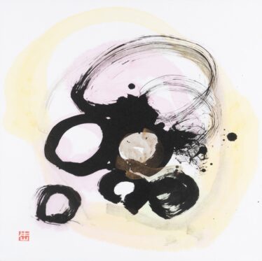 「まる まる まる」　牛山 哲彦