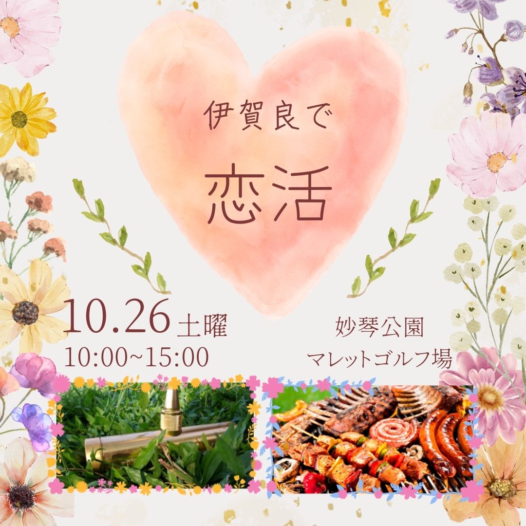 グレー ゴールド 白 エレガント お知らせ インスタグラム投稿のコピー