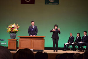 名誉大会長　飯田市長　佐藤 健 　ご挨拶