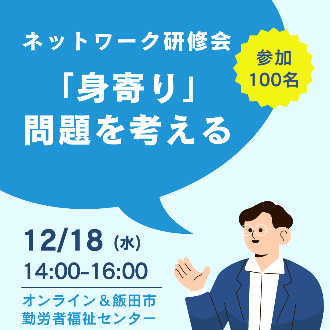 みより