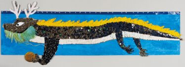 「あばれ龍」　Lサポート