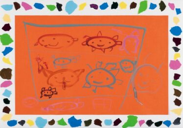 「犬のたろう」　飯島 俊二