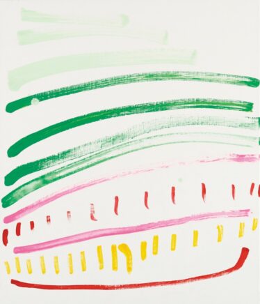 「無題」　矢澤 佳奈