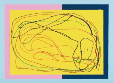 「ぼくの好きなうどん」　井上 項史