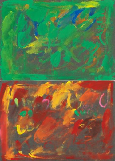 「ぼくとお父さん」　高林 孝治