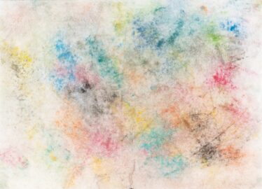 「ポン ポン スー」　熊谷 輝