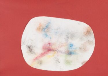 「スリスリ ポン」　桜井 聖奈