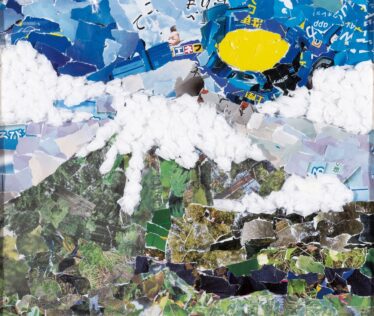 「富士山」　岡山 小明