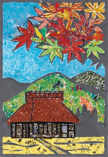 「古民家と紅葉」　志水 禮子