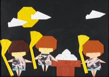 「仲良くお月見」　原 充子・友子