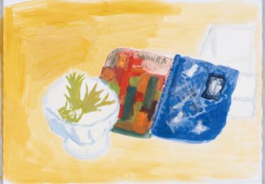 「私の部屋」　H・Y