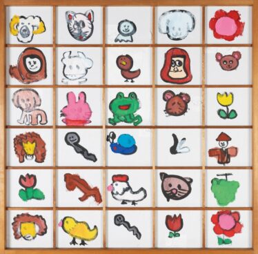 「障子絵 十二支の動物たち」　熊谷 やよい