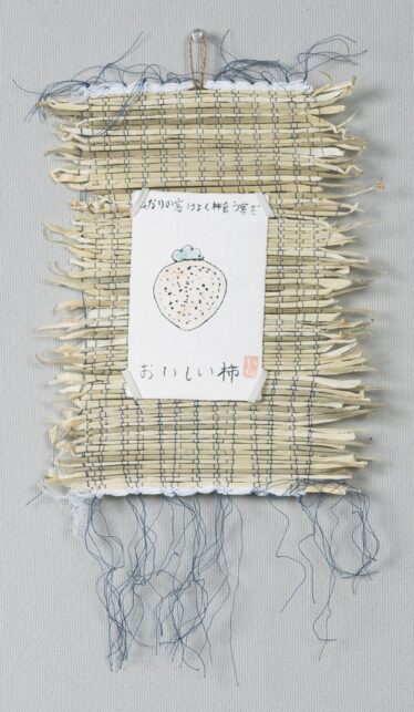 「どこでも飾れる絵はがき」　Riさん