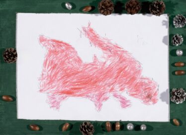 「やまへやえび」　兒玉 智