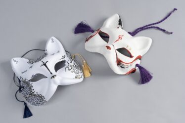 「炎、𠮷辰良田」　湯澤 樹明