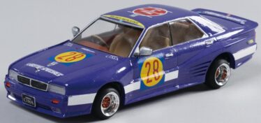 「Y31シーマ」　モデラーY