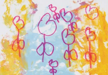 「すてきなかべかざり」　中井 陽子