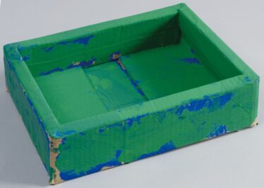 「青いはこ」　稲村 寛太