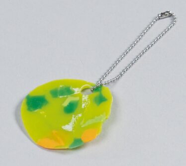 「エコ」　原 凛々杏