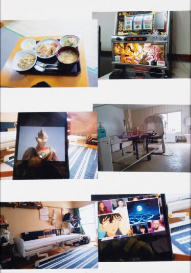 「僕の好きな物」　塚平 雄吾