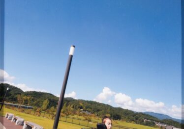 「空飛びたいなぁ」　田口 博美