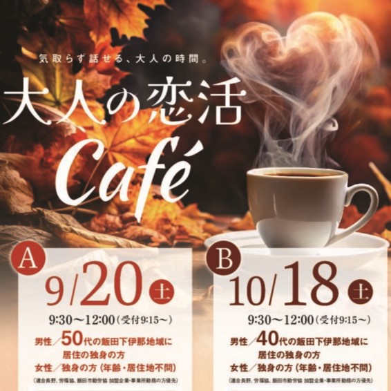 58c59c80aa54ac8209e2fdbb2264975d-pdf-aaa