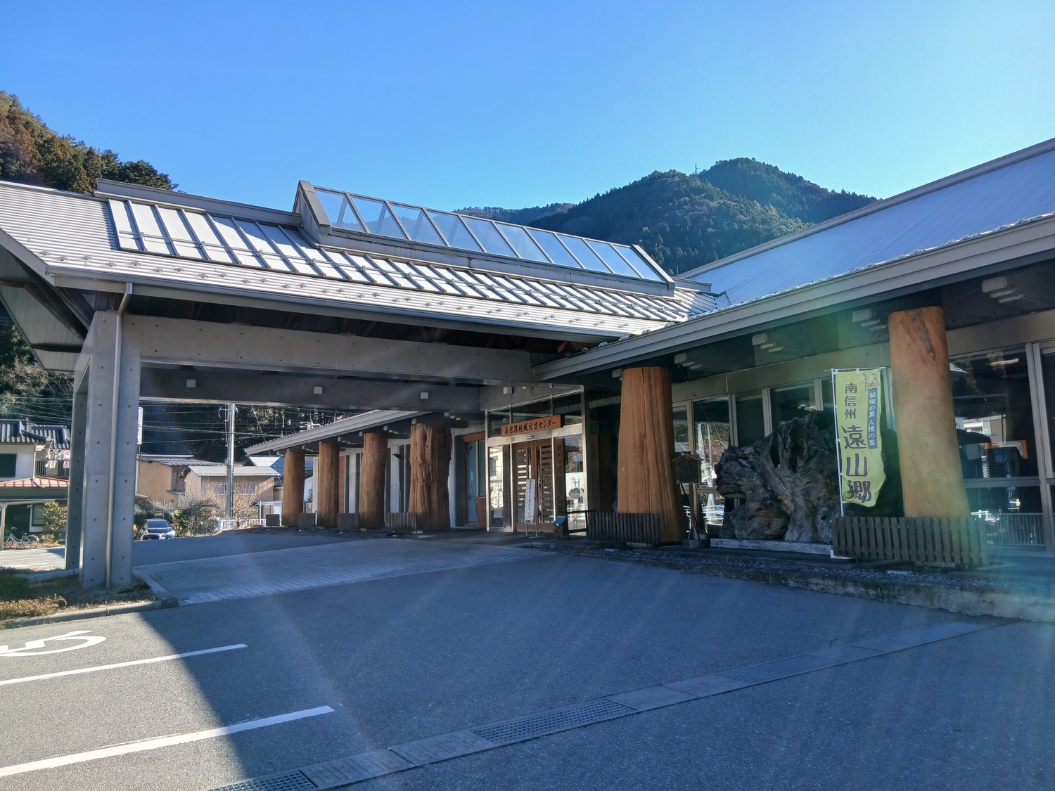 自治振興センター（市役所支所）