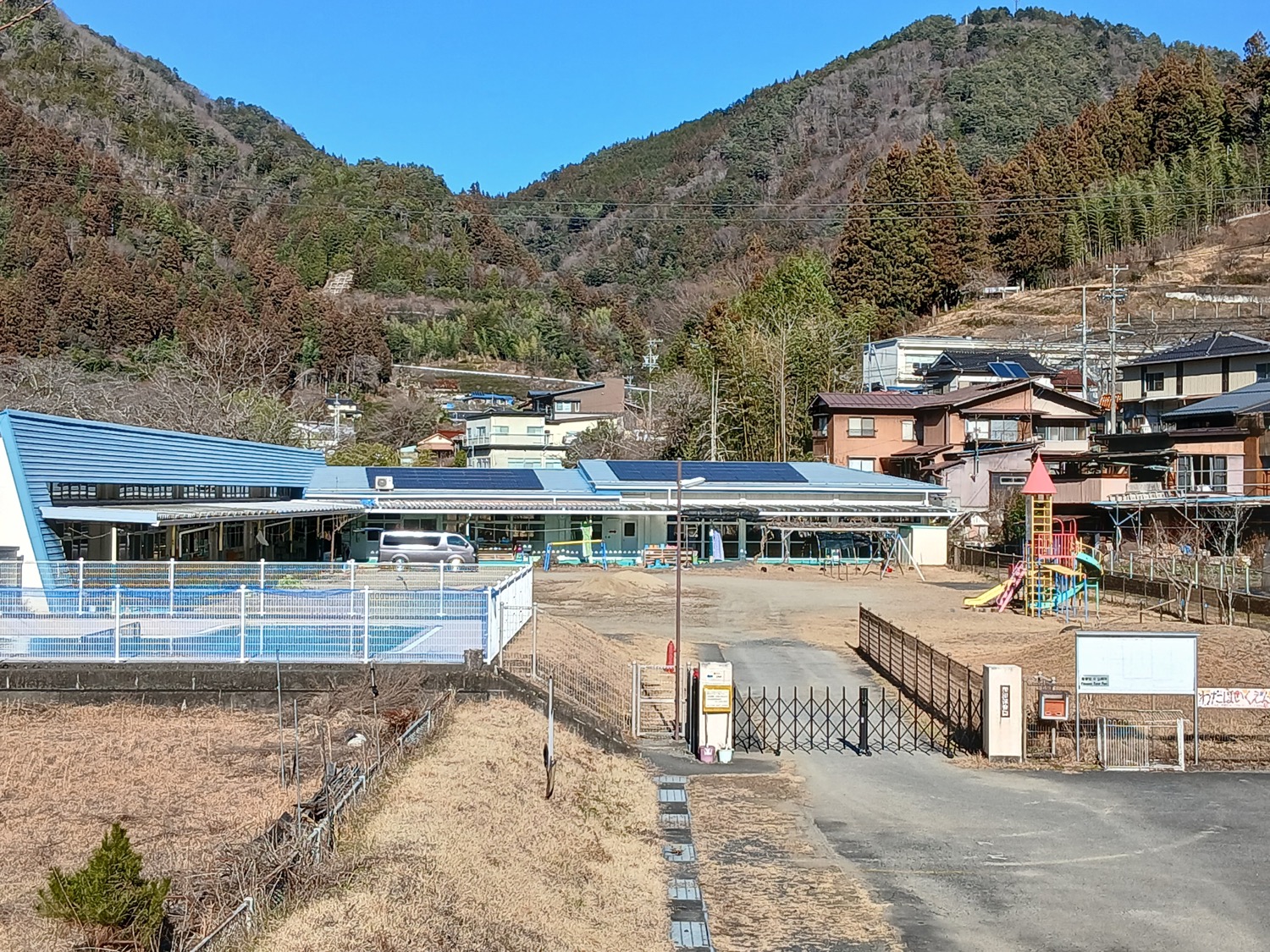 和田保育園